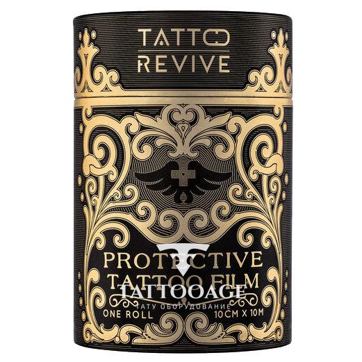 Tattoo Revive Protective film Защитная пленка 10 см х10м