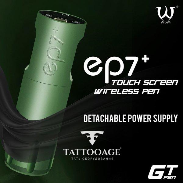 AVA EP7+ Wireless Pen Green