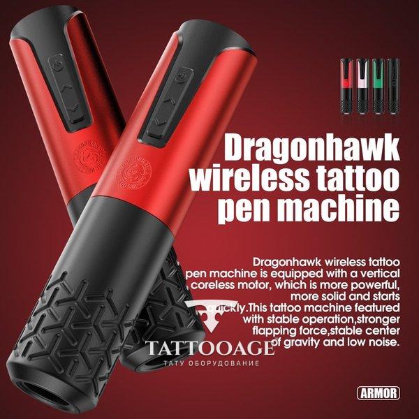 Dragonhawk Armor Wireless Red