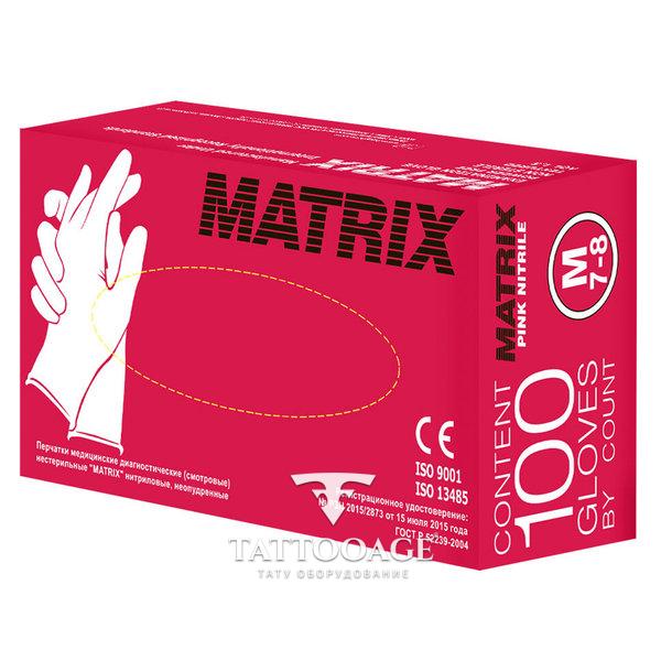 MATRIX перчатки нитриловые 3,5 гр. Розовые