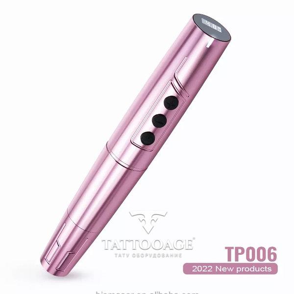 Biomaser TP006 Pink