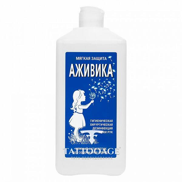 Аживика кожный антисептик