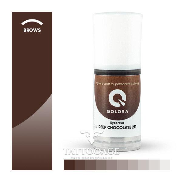 Qolora Deep chocolate  211 (Глубокий шоколад)