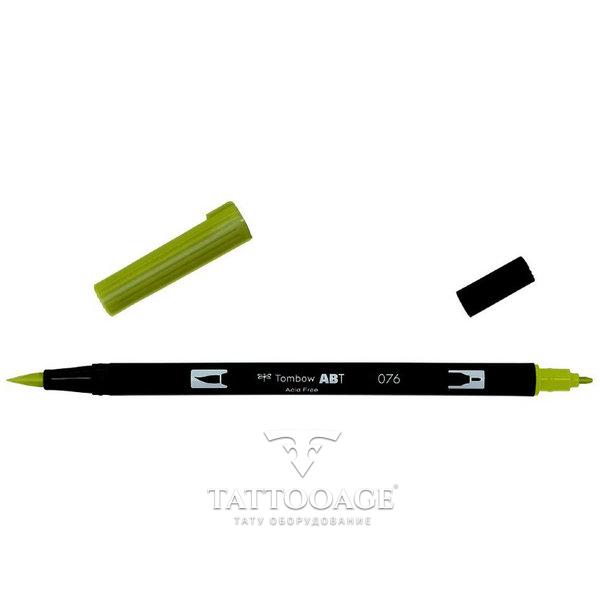 Маркер-кисть brush pen 076 зеленая охра