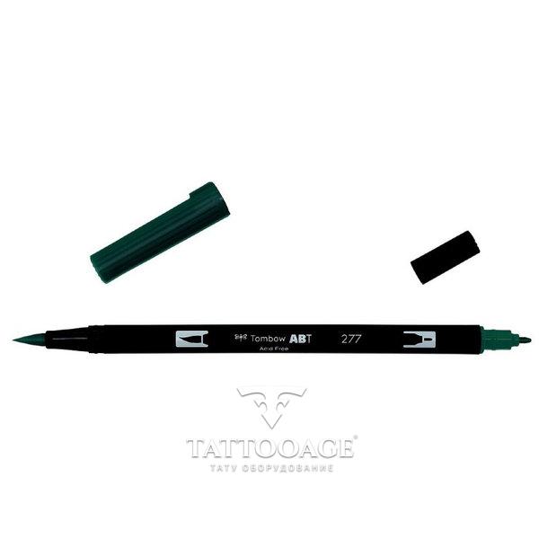 Маркер-кисть brush pen 277 темно-зеленый