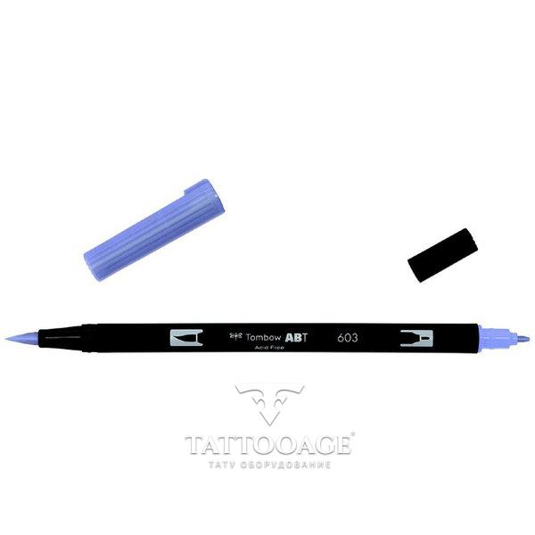 Маркер-кисть brush pen 603 голубой барвинок