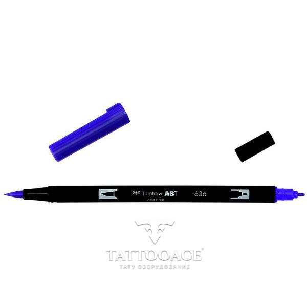 Маркер-кисть brush pen 636 фиолетовый имперский