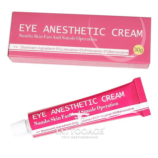 Eye Anesthetic Cream